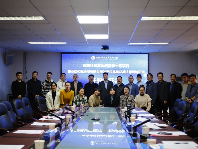 开题_副本.jpg 开题_副本.jpg